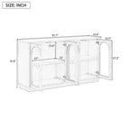 Buffet de rangement 4 portes avec portes vitrées, meuble arqué avec étagères réglables pour la cuisine