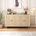 Meuble de rangement décoratif 4 portes en rotin - S.O.
