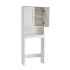 Meuble de rangement blanc à poser au-dessus des toilettes pour salle de bain - 23,6 L x 9 P x 61,8 H