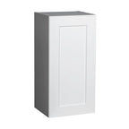 Élément mural 21 x 30 - Porte simple - Gris - 21 x 30 x 12