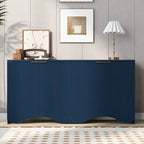 Armoire à quatre portes aux rayures verticales et au design ondulé, adaptée pour le couloir, l'entrée, le salon