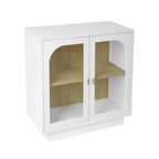 2 meubles de rangement avec portes vitrées pour le salon, la salle à manger, le bureau